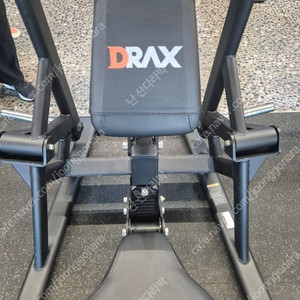 디렉스 미들로우 팔아요