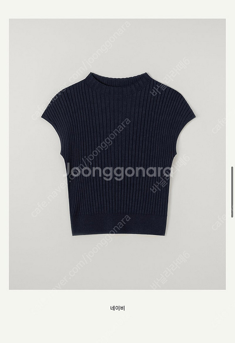 시에 sie 리버 모크넥 돌먼 니트 네이비 스탠다드 새...--1