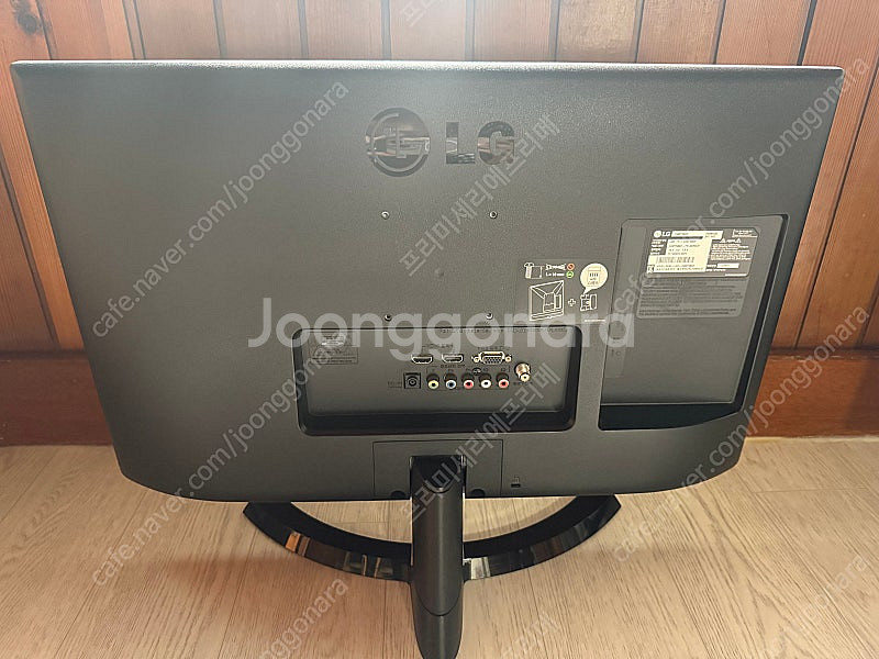 LG전자 24인치 모니터 (24MT58DF, LED T...--1