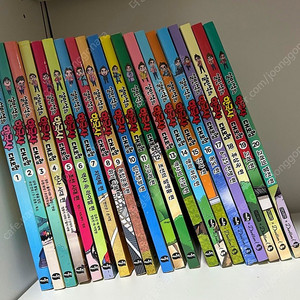 설민석 한국사 대모험 1-20 /택포125,000