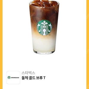 스타벅스 돌체콜드루 T