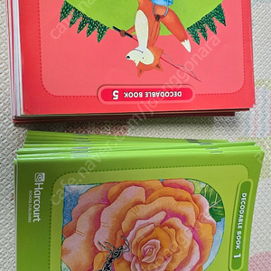 하코트 디코더블 리더스 Harcourt decodable book
