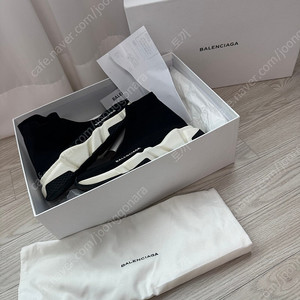 발렌시아가 스피드러너37