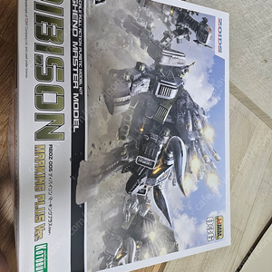 건담 조이드 팝니다