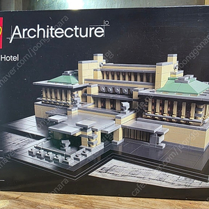 [LEGO] 21017 아키텍트 임페리얼 호텔