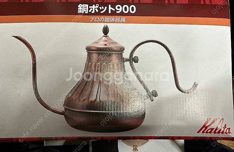 칼리타,다카히로,유끼와 드립포트 미사용--3