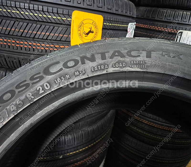 255 45 20 콘티넨탈 크로스컨택 RX 스펀지 0724 새타이어--4
