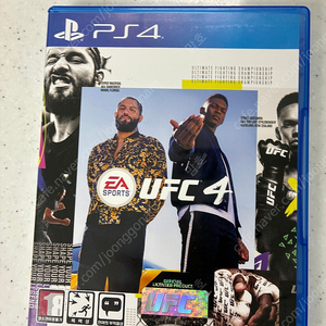Ps4 ufc4 데드오어 어라이브 6 팝니다