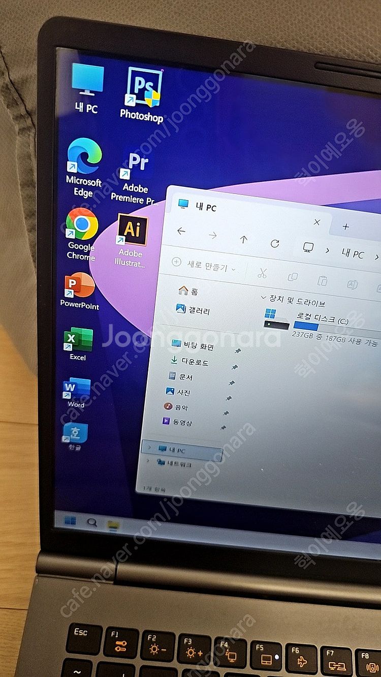 LG 그램 gram 노트북 15인치 포토샵 일러스트 엑...--5
