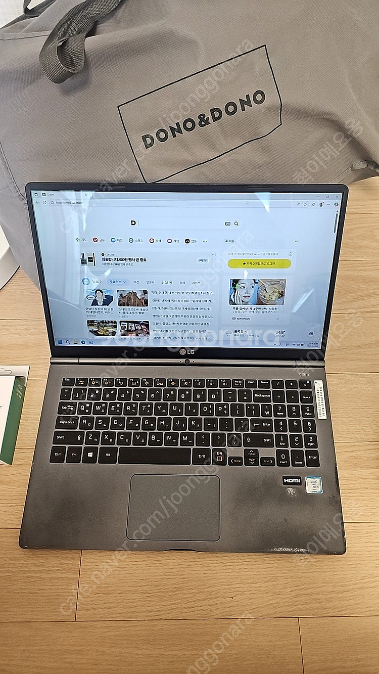 LG 그램 gram 노트북 15인치 포토샵 일러스트 엑...--7