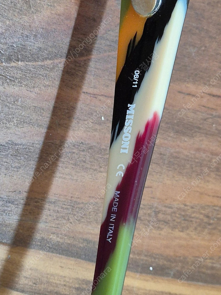 베르사체. 미쏘니 안경. 선글라스 이미지