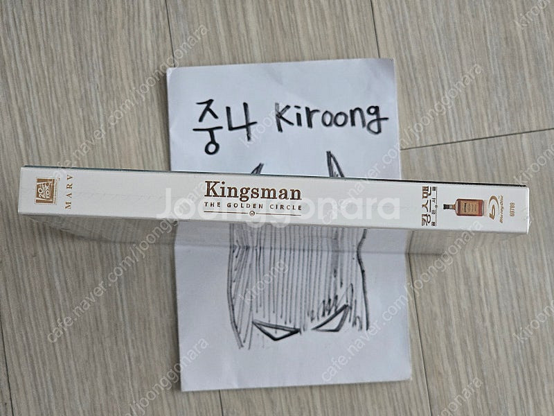 킹스맨 : 골든 서클 렌티큘러 스틸북 한정판 블루레이 ...--5