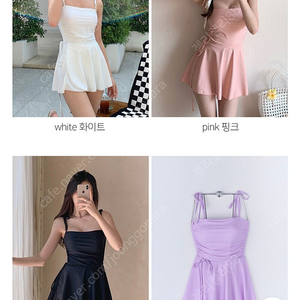 하바나선데이 러빙셔링 모노키니 2피스 L 새상품
