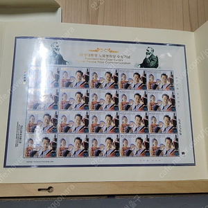 옛날 우표, 발송용 우표 삽니다. 희귀주화 구권등 구해요. 이미지