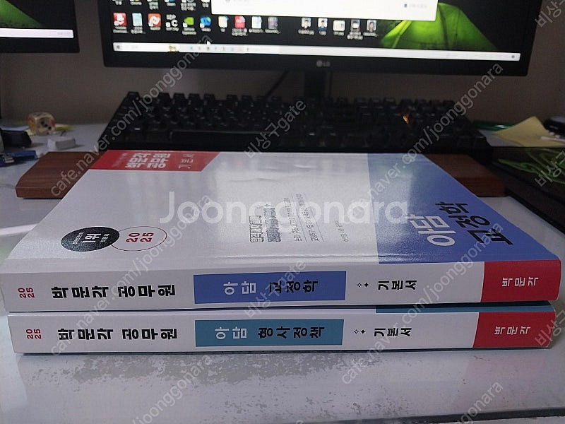 2025 아담교정학, 아담형사정책--0