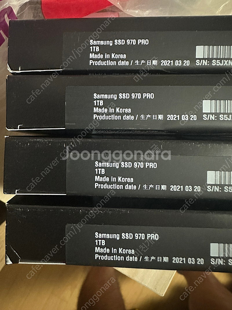 가격인하) 삼성 SSD 970 pro NVMe M2 1...--1