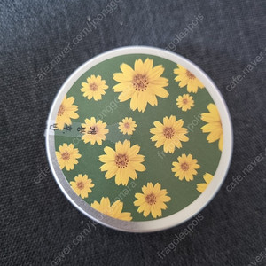 예수진 광채 멀티 뷰티 밤(택포)