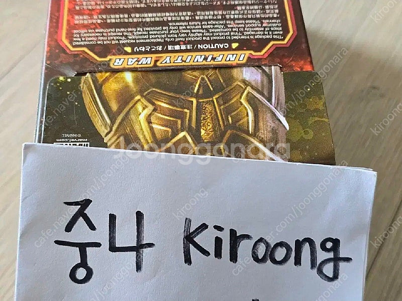 핫토이 아이언맨, 토니스타크, 건틀렛 세트 + 워머신 ...--8