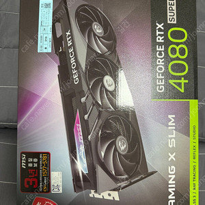msi rtx 4080super 게이밍 x 슬림