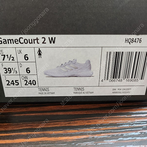 [새제품] 아디다스 GameCourt 2 W 테니스화 (사이즈245)