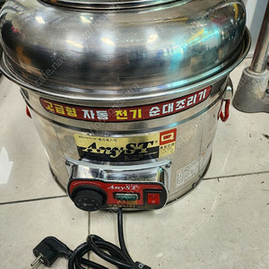 고급형 자동 전기 순대조리기 전기 물끓이기 HY-2020 상태좋음 경기광주