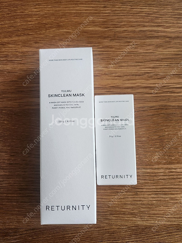 리터니티 율무팩 120+20g--0