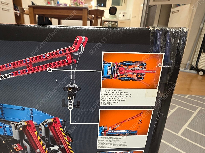 레고 42070 새제품 팔아요--2