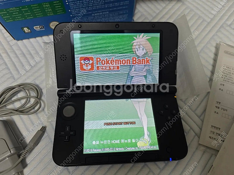 닌텐도 3ds xl 박스세트 순정 포켓몬뱅크 택포28만...--0