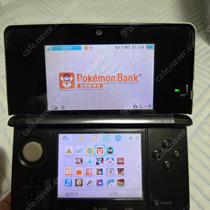 닌텐도 3ds 순정 포뱅, AR서쳐, 몬스터헌터, 포켓몬 체험판 등 택포 26만원