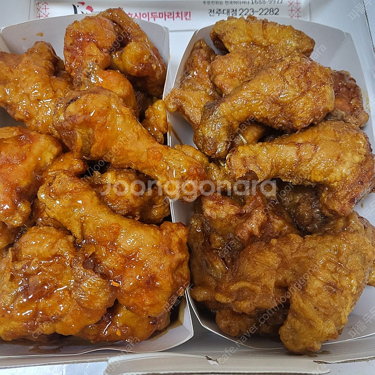 요기요 요기패스 요기엑스 배달 대행 배민 배달의민족--0