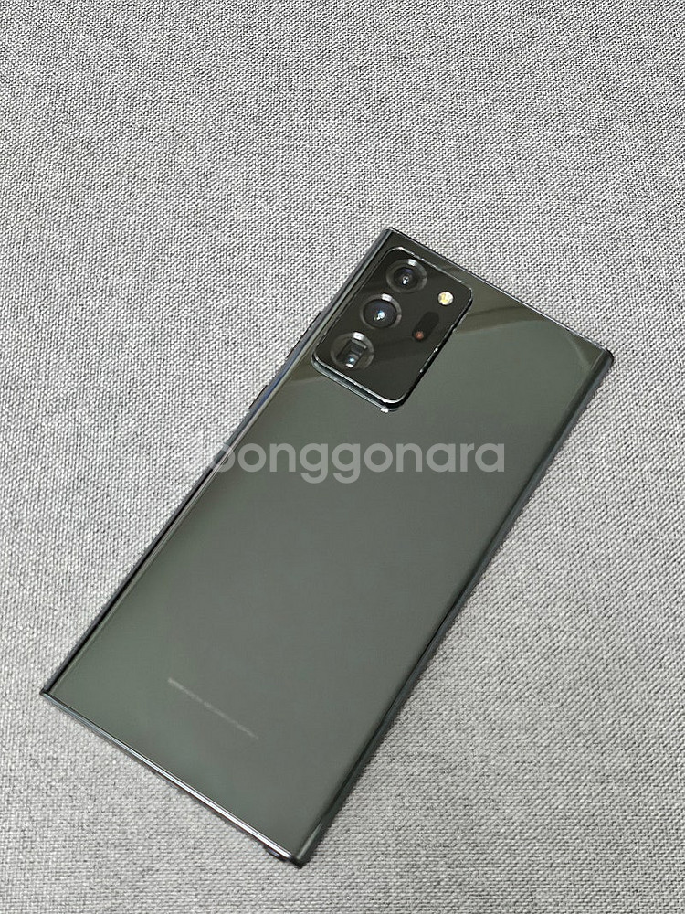 [S급] 갤럭시 노트20 울트라 / 256GB / 블랙...--0