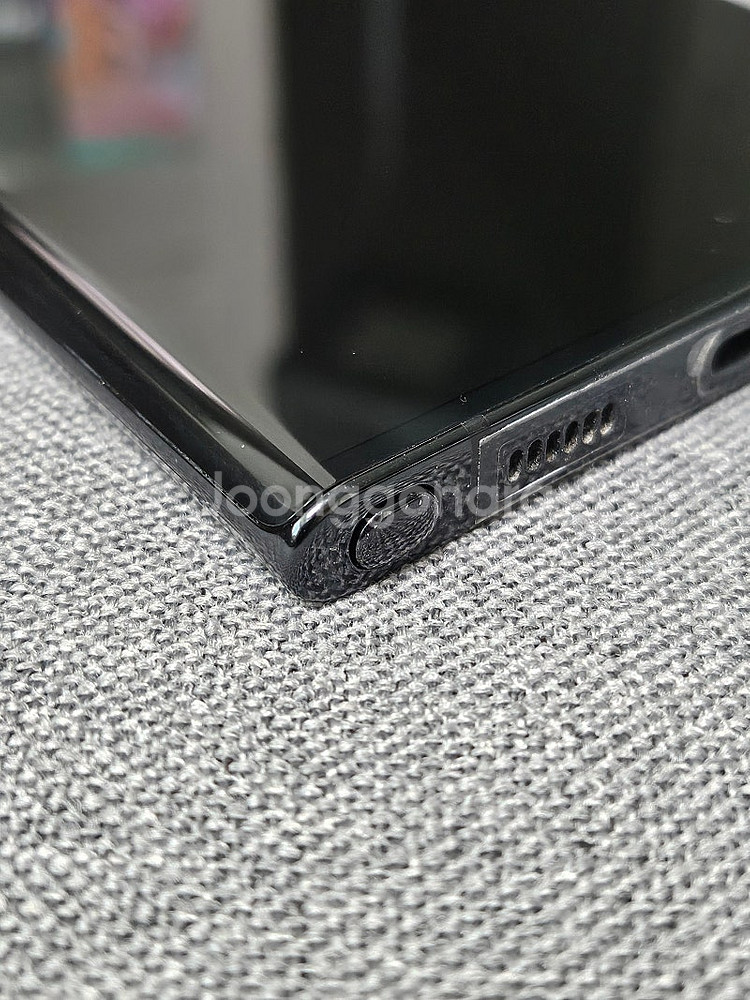[S급] 갤럭시 노트20 울트라 / 256GB / 블랙...--7