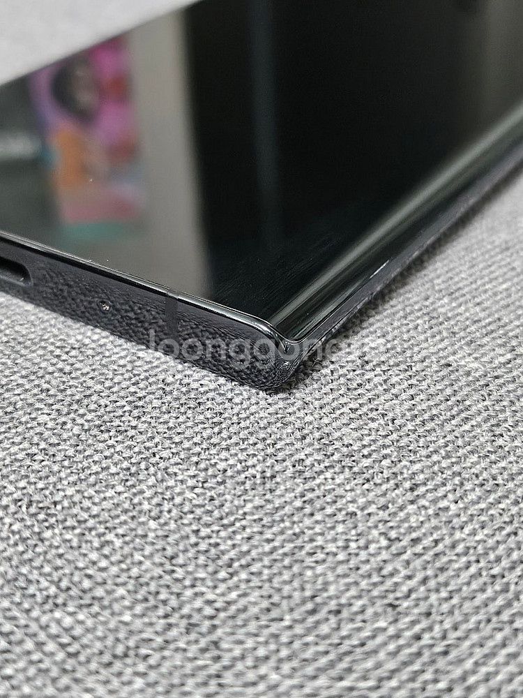 [S급] 갤럭시 노트20 울트라 / 256GB / 블랙...--8