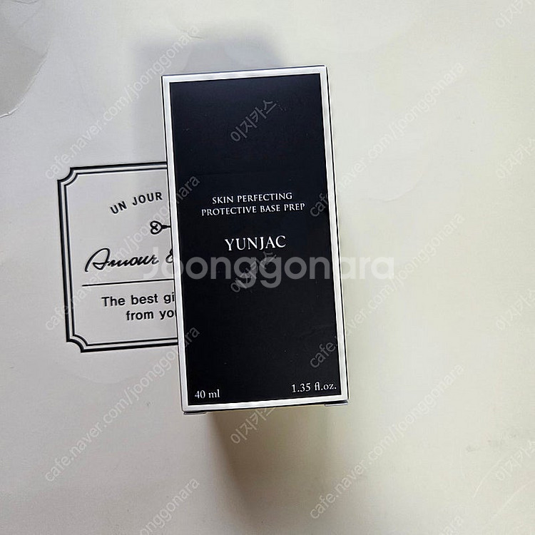 연작 베이스프렙 70ml--0