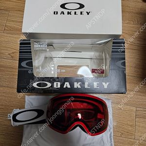 Oakley Flight Deck XM 오클리 플라이트덱 판매합니다.