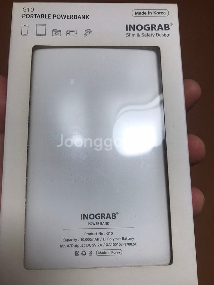 Inograb 보조배터리 10000mah 미사용 새제품...--0