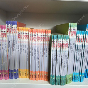 여원미디어 탄탄 두레박 문화 69권+cd 세이펜버전 상태최상