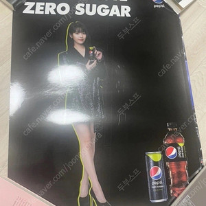 아이유 펩시 포스터