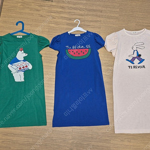 (1회착용) 리미떼두두 원피스 2xl 3xl 자매룩 쌍둥이룩