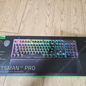 [미개봉] 레이저 헌츠맨 v3 pro 키보드 풀배열 새상품