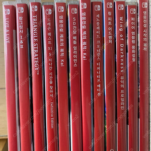 스위치 중고 타이틀(라이브 어라이브, 랑그릿사 1&2, 트라라이 앵글, 드래곤 퀘스트, 제로의궤적, SD건담 배틀 얼라이언스, 벽의궤적, 제노블레이드 크로니클스, 슈퍼스매시브라더스