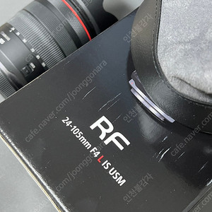 캐논 RF 24-105mm F4 L IS USM 렌즈 팔아요.