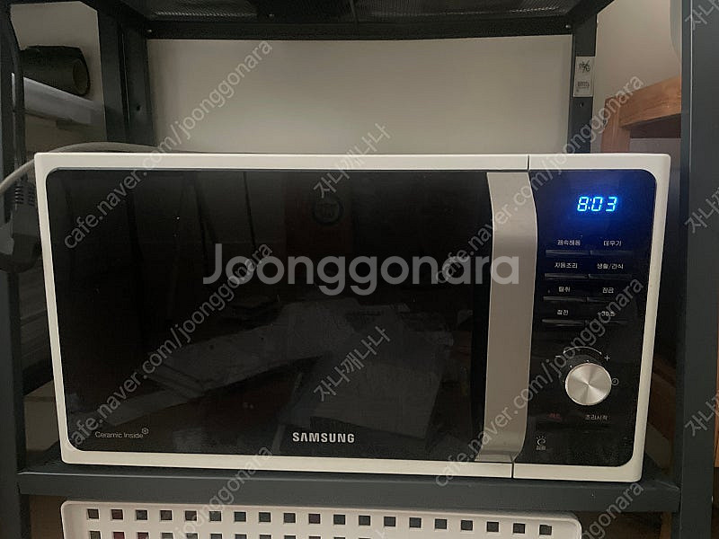 삼성 전자레인지--0
