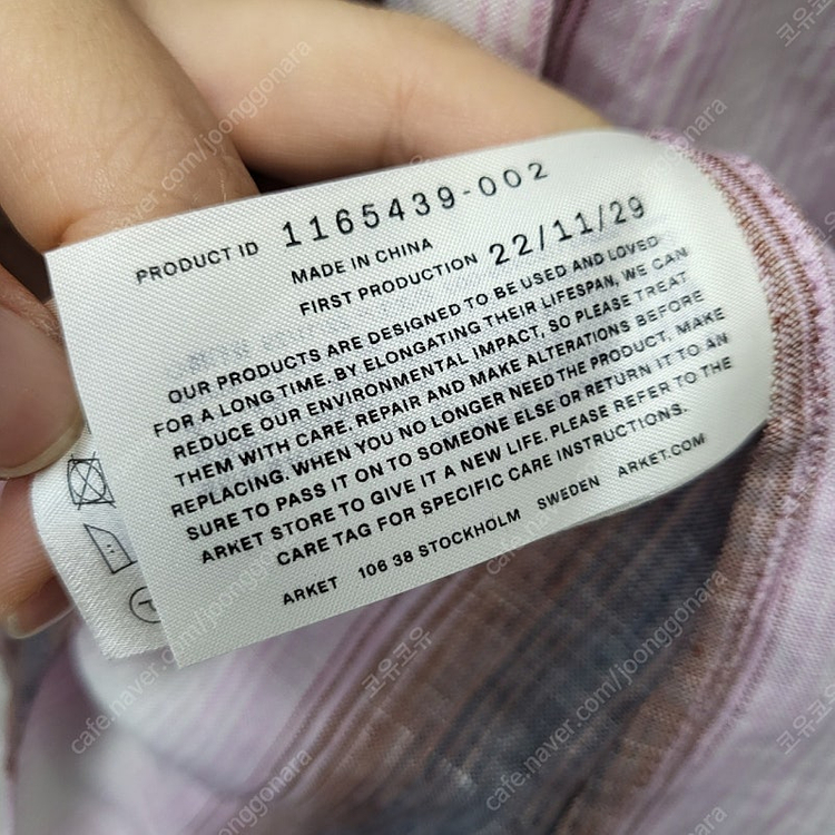 아르켓 린넨 원피스 이미지