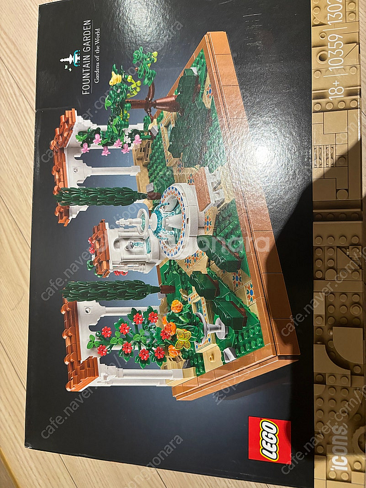 레고 10367 10359 10362 미개봉 새상품 저...--0