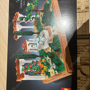 레고 10367 10359 10362 미개봉 새상품 저렴하게 팝니다. 정가대비 53%