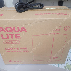 i5 14400F DDR5 16G RTX4060 본체 (신품동일)