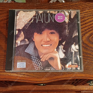 (중고CD) 채은옥 - 베스트