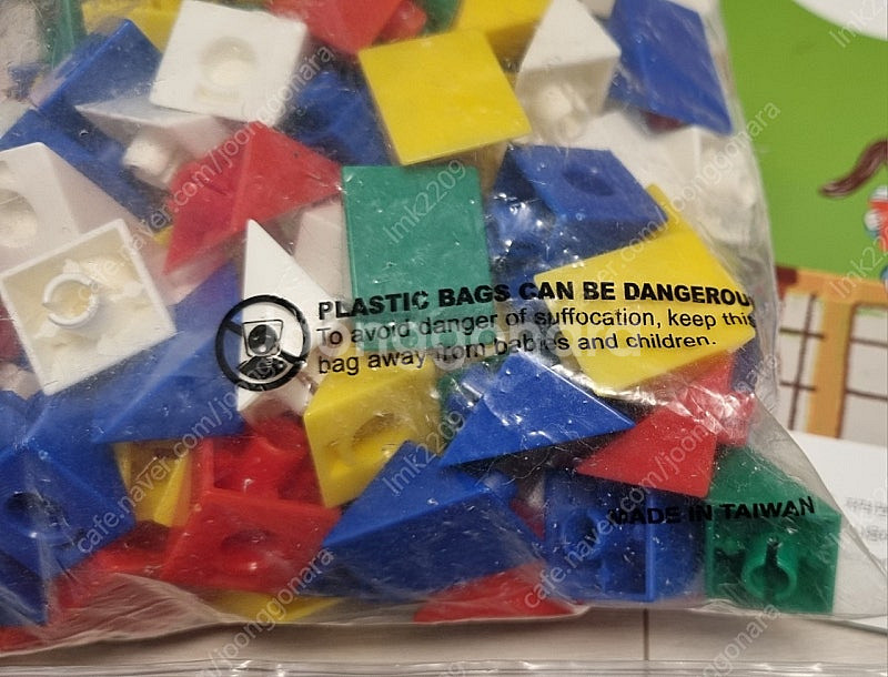 가베가족 큰솔스토밍 연결큐브 대만 정품(기본,사각,부채--3