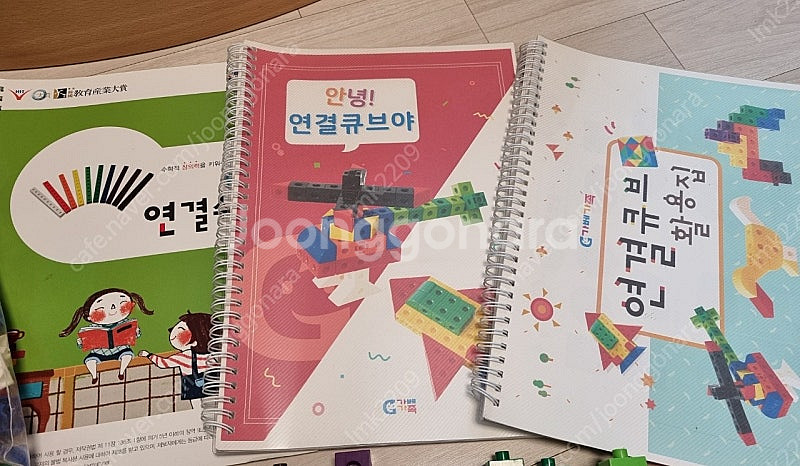 가베가족 큰솔스토밍 연결큐브 대만 정품(기본,사각,부채--4